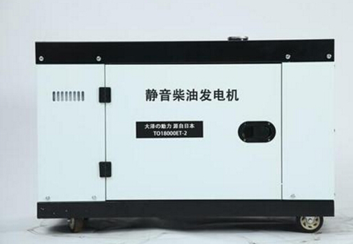 胡场镇科克12kw小型柴油发电机组