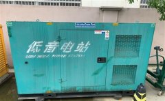 胡场镇通州四建大波纹箱定制案例